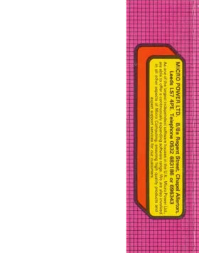 Frenzy (19xx)(Program Power)[h] box cover back